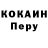 Амфетамин 97% Docker B