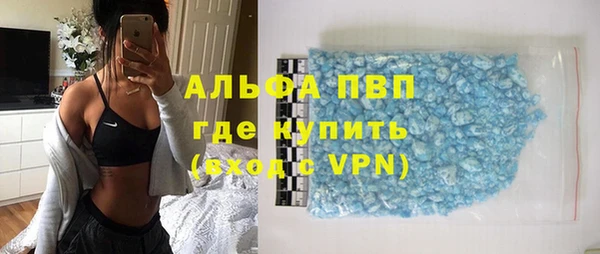 дживик Беломорск