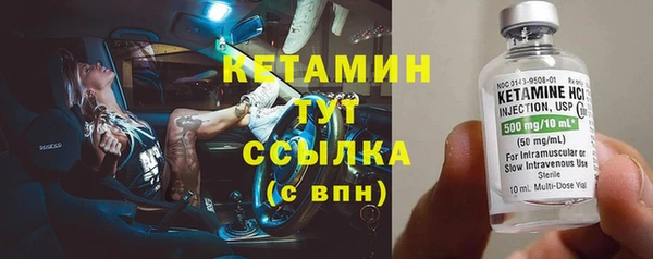 ECSTASY Белоозёрский