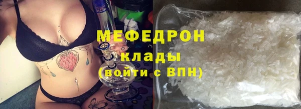 ECSTASY Белоозёрский