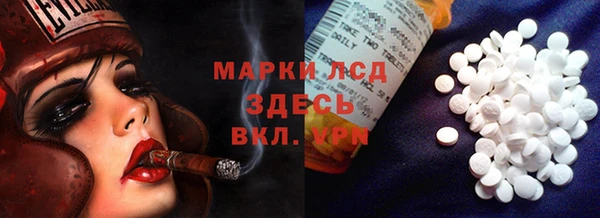 а пвп мука Белокуриха