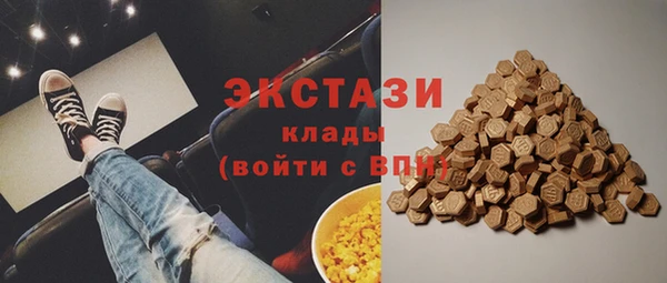 а пвп мука Белокуриха