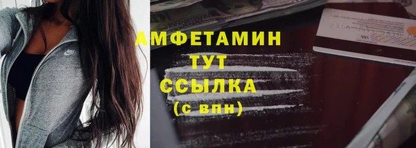 ECSTASY Белоозёрский