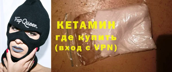 дживик Беломорск