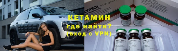герыч Семикаракорск