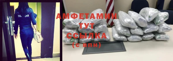 ECSTASY Белоозёрский