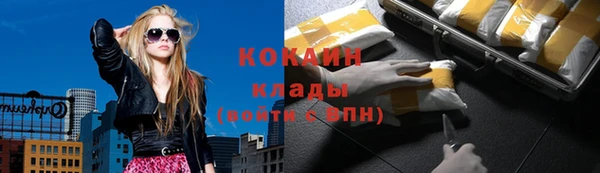 а пвп мука Белокуриха