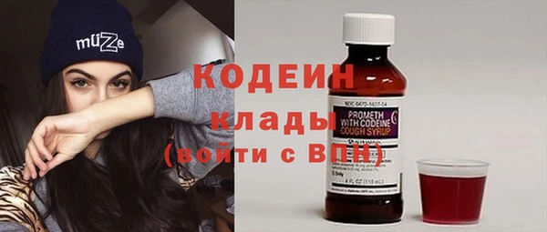 ECSTASY Белоозёрский