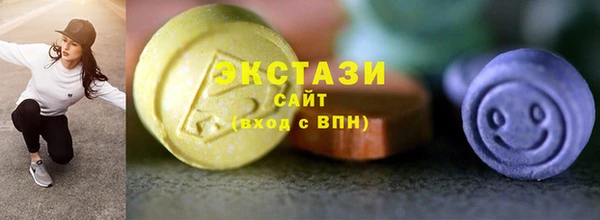 дживик Беломорск