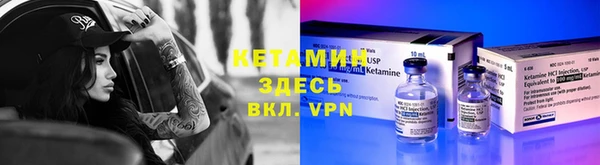 а пвп мука Белокуриха