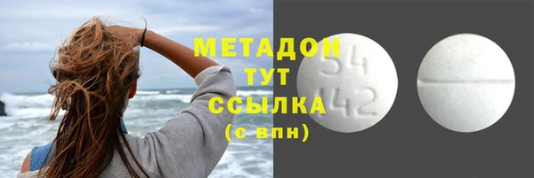 ECSTASY Белоозёрский