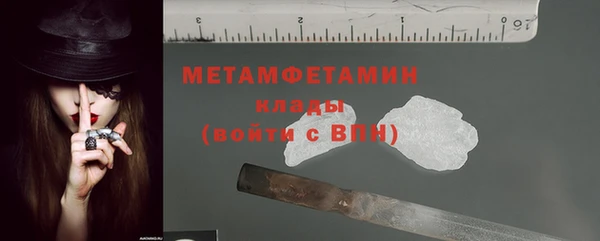дживик Беломорск
