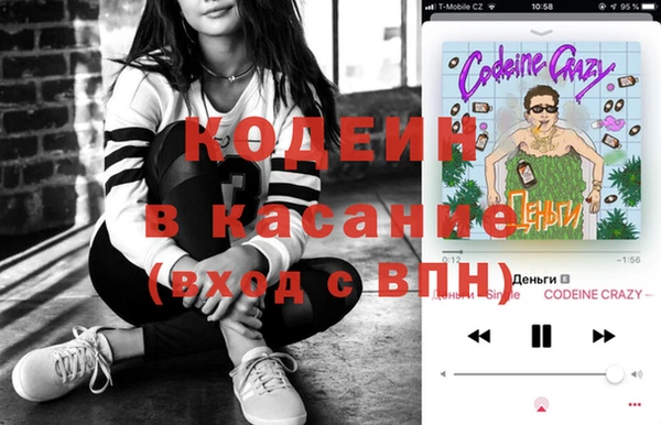 ECSTASY Белоозёрский