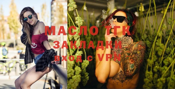 ECSTASY Белоозёрский
