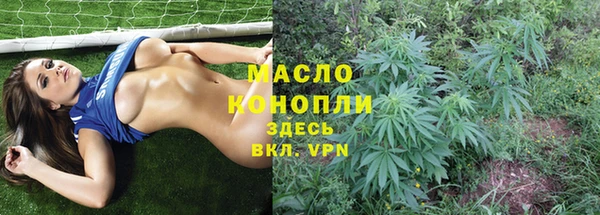 PSILOCYBIN Семилуки
