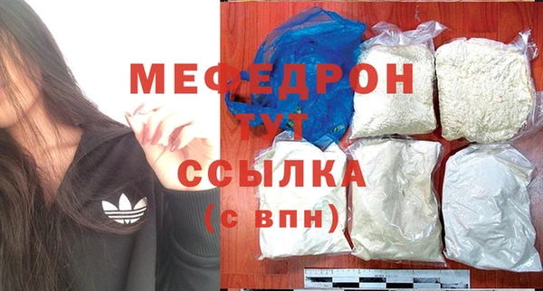 а пвп мука Белокуриха