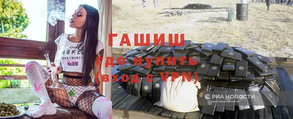 дживик Беломорск