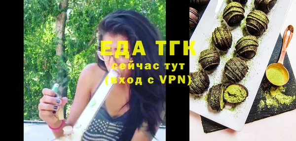 а пвп мука Белокуриха