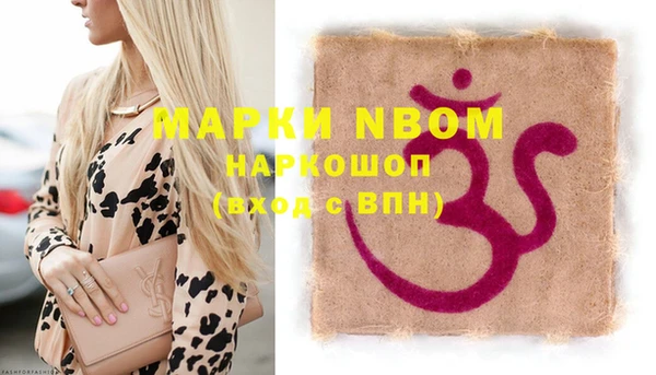 а пвп мука Белокуриха