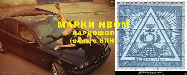 ECSTASY Белоозёрский