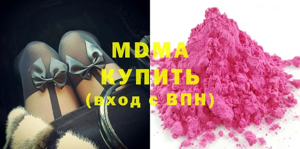 а пвп мука Белокуриха