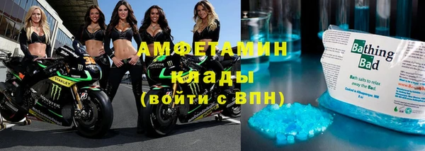 а пвп мука Белокуриха
