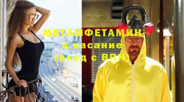 ECSTASY Белоозёрский