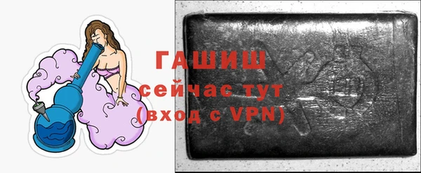 стафф Семёнов