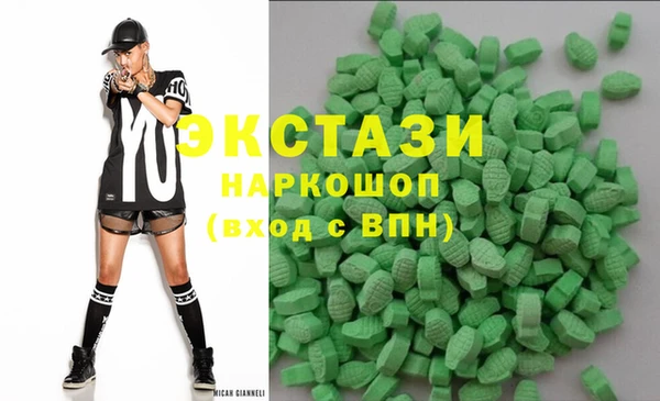 шишки Балабаново