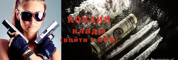 а пвп мука Белокуриха