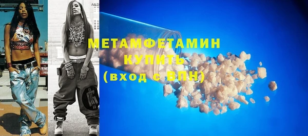 стафф Семёнов