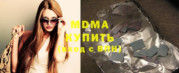 дживик Беломорск