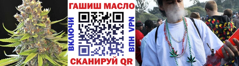 где купить наркоту  Надым  Дистиллят ТГК вейп с тгк 
