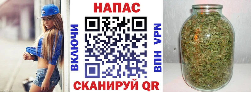 Марихуана индика  OMG маркетплейс  Надым 